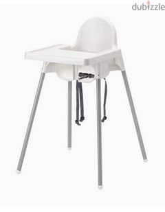 ikea high chair