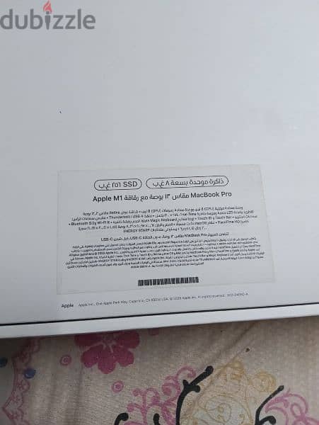 MacBook Pro M1 13 inch Like New 1