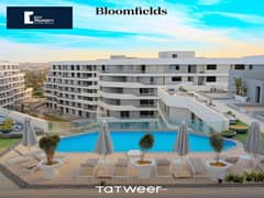 Your Dream Garden Apartment Awaits! 5% Down Payment ONLY!, Fully Finished and Delivery in 2 Years! 10 Years Installments! Bloomfields