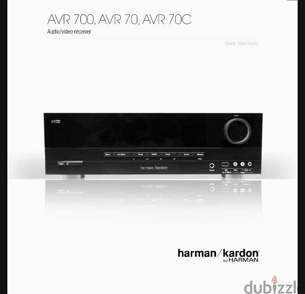 Harman Kardon AVR 70 كسر زيرو 3