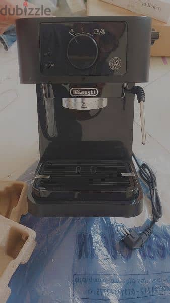 duolingo coffee machine 4