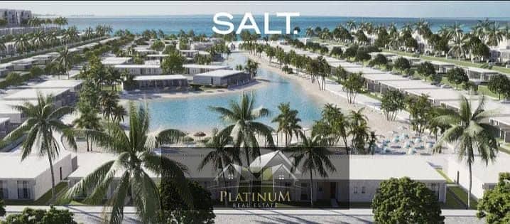 شاليه للبيع  كامل التشطيب ع البحر في سولت Salt من تطوير مصر الساحل الشمالي رأس الحكمة بمقدم 5% Prime location 4