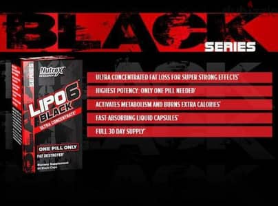 Lipo 6 black حارق دهون