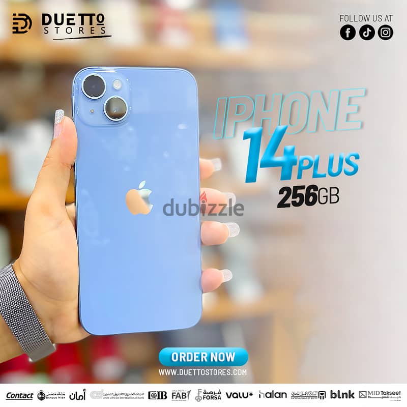 duetto stores 5