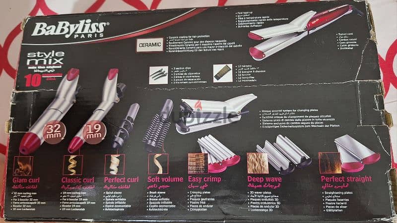 مكواة شعر babyliss بها ١٠ استخدامات للشعر 1