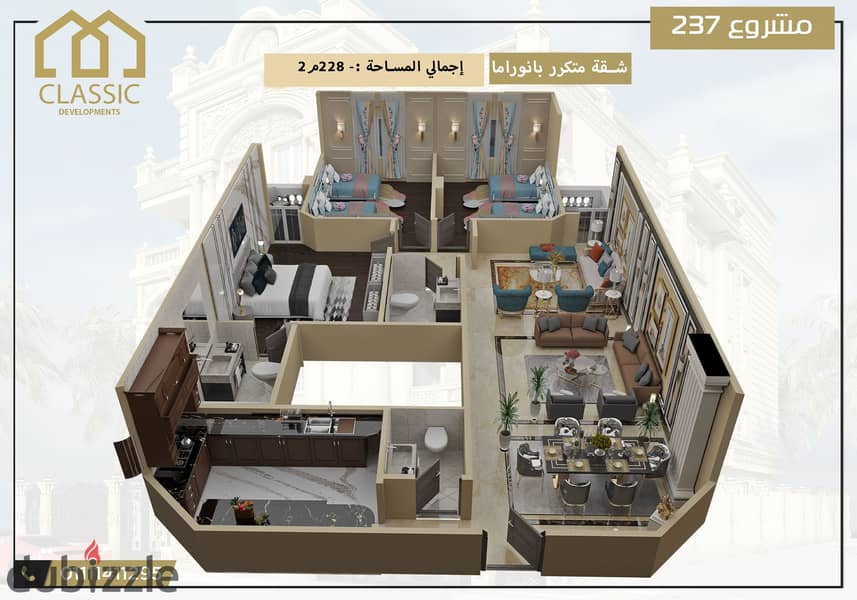 Apartment for sale in Andalusia - New Cairo - Fifth Settlement from Mivida Compound -Mountain View- Hyde Park - Sodic- Mun 11