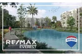 Resale Apartment at Owest - Club Residence