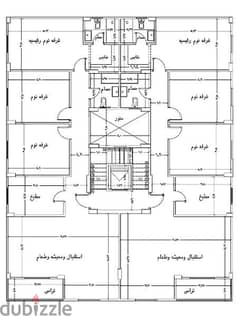 شقة 189 متر شمال الرحاب 0