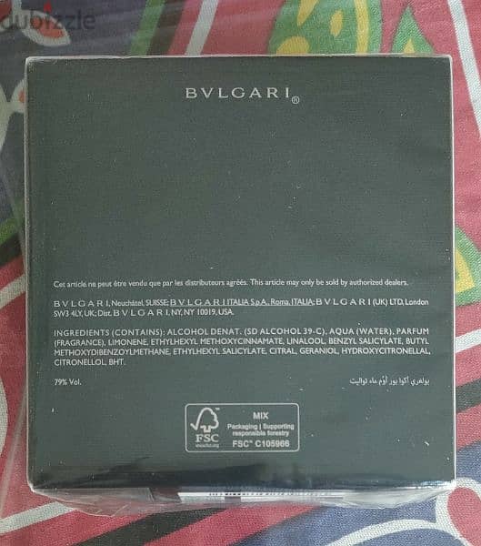 Bvlgari Aqva Pour Homme  EDT 100ML 2