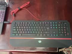 REDRAGON K502 RGB SILENT GAMING KEYBOARD