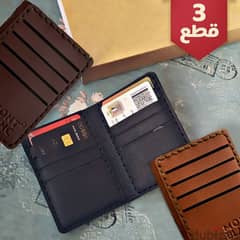 3كراته بسعر 1