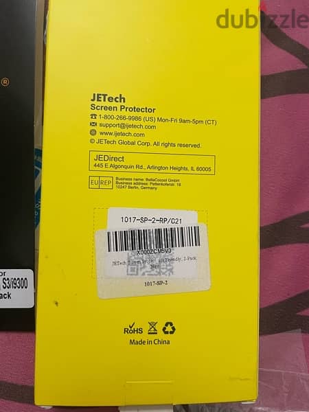 2 JETech Screen Protectors Galaxy S8 1