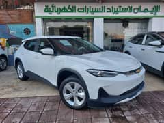 Chevorlet Menlo EV  شيفورليه مينلو الكهربائية