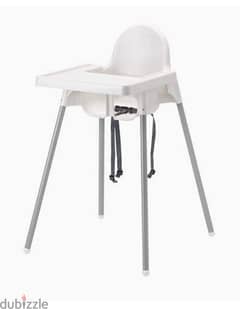 ikea high chair