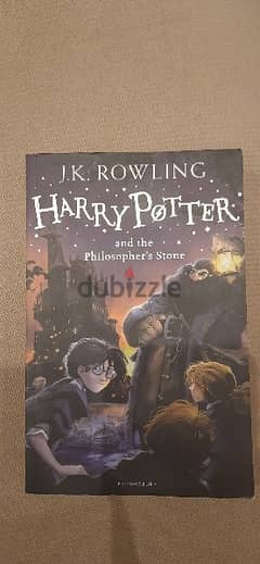 harry potter book 0