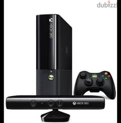 x box