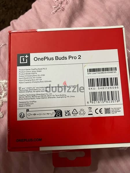 one plus buds 2 pro سماعه 1