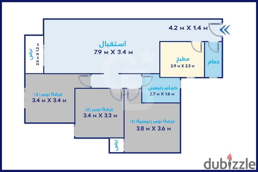 Apartment for sale 126 m Sawary district (Diva project - Abu Zahra Company) 8