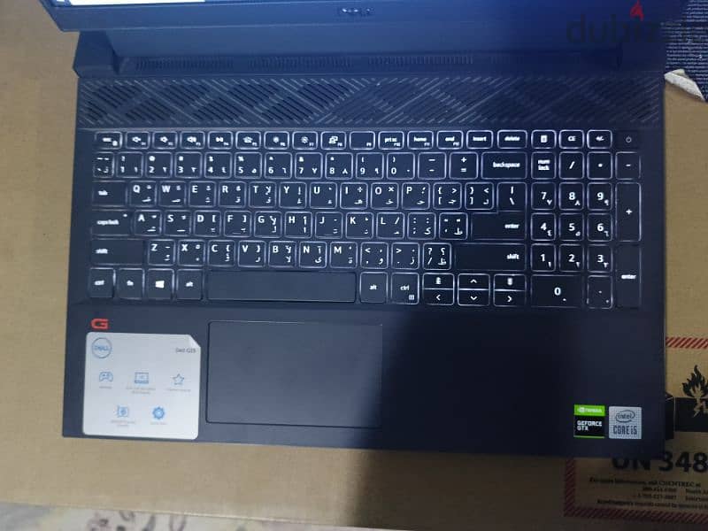 laptop Gaming Dell G15 5510 كسر زيرو 5