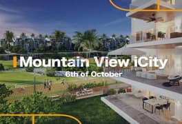 Resale Apartment In MountainView Icity 6 October