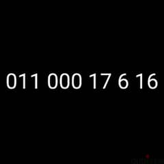 للبيع رقم اتصالات مميز جدا VIP على نظام اميرالد 290