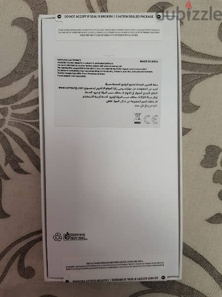 Samsung A55 سامسونج 1