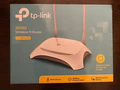 جهاز لتوسيع إشارة النت tplink