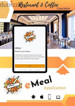 eMeal Application for restaurants. 0