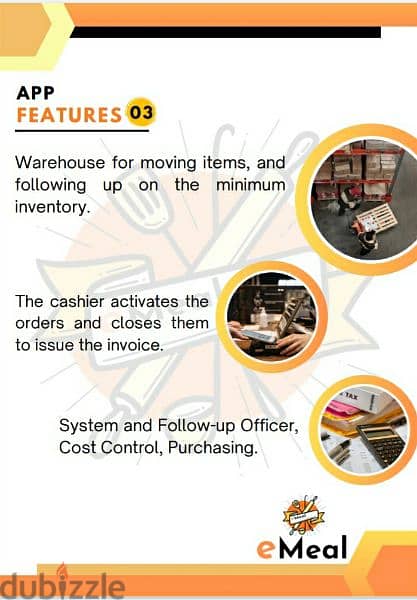 eMeal Application for restaurants. 3