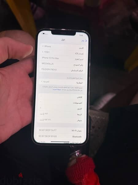 iphone 12pro max للبدل ب اعلي 4