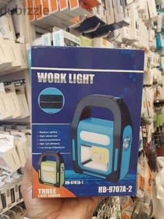 كشاف حجم كبير (  work light 9707A-2 )