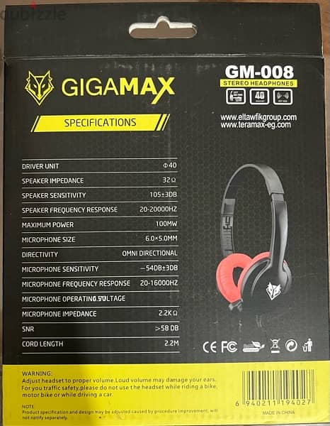 gigamax gm-008 Headphones - سماعه 2