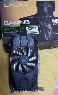 GTX 1050ti 4GB