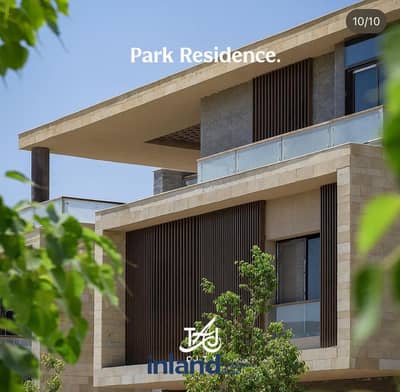 Landscape View Standalone Villa 143m For Sale at Taj City New Cairo | فيلا مستقلة بفيو علي مساحات خضراء للبيع في كمبوند تاج سيتي القاهرة الجديدة