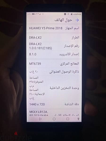 huawei y5 prime 2018 1