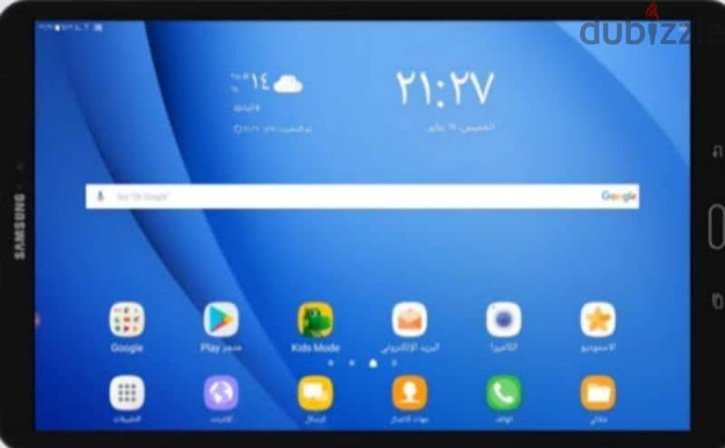 Galaxy Tab A 2016 4