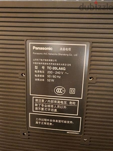 TV panasonic 2