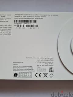 Apple Watch Series 9 45mm  Starlight  جديده متبرشمه 0