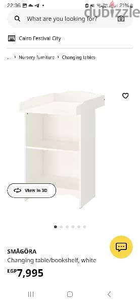 Ikea changing table 0