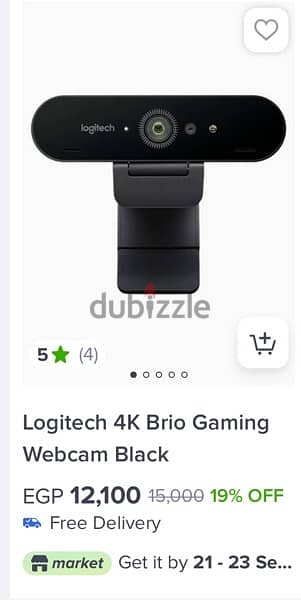 Logitech Brio 4K Stream Edition 6