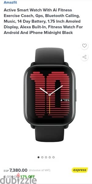 amazfit active 7