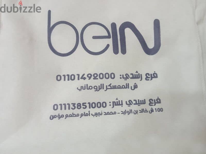 ريسيفر BEIN 4k جديد بقاله شهر بالظبط ، باشتراك سنوى عدا عليه شهر بس. 5