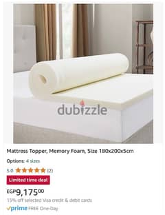 Memory foam mattress ميموري فوم