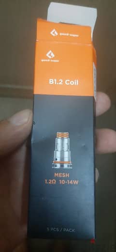 aegis boost coils 0