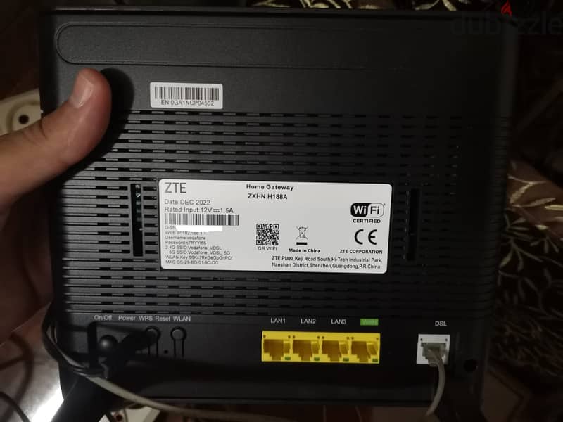 Vodafone VDSL ZTE ZXHN H188A راوتر ارضى فودافون سوبر فيكتور 1