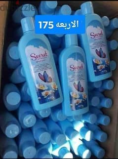 بيع معطرات للمنازل