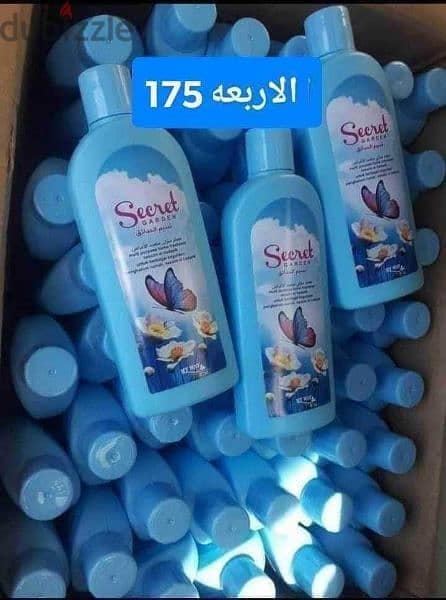 بيع معطرات للمنازل 0