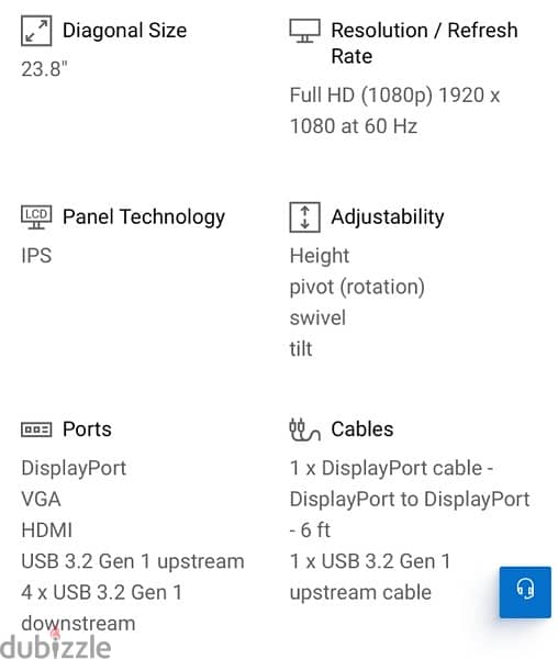 Dell screen p2422h used شاشه 1