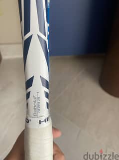 Babolat drive Evo lite 255gm 0