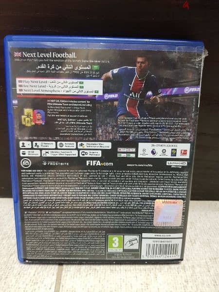 Fifa 21 NXT Level Edition Arabic , English 2